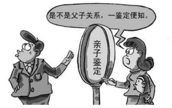 合肥匿名亲子鉴定哪里能做,合肥个人亲子鉴定中心地址及电话